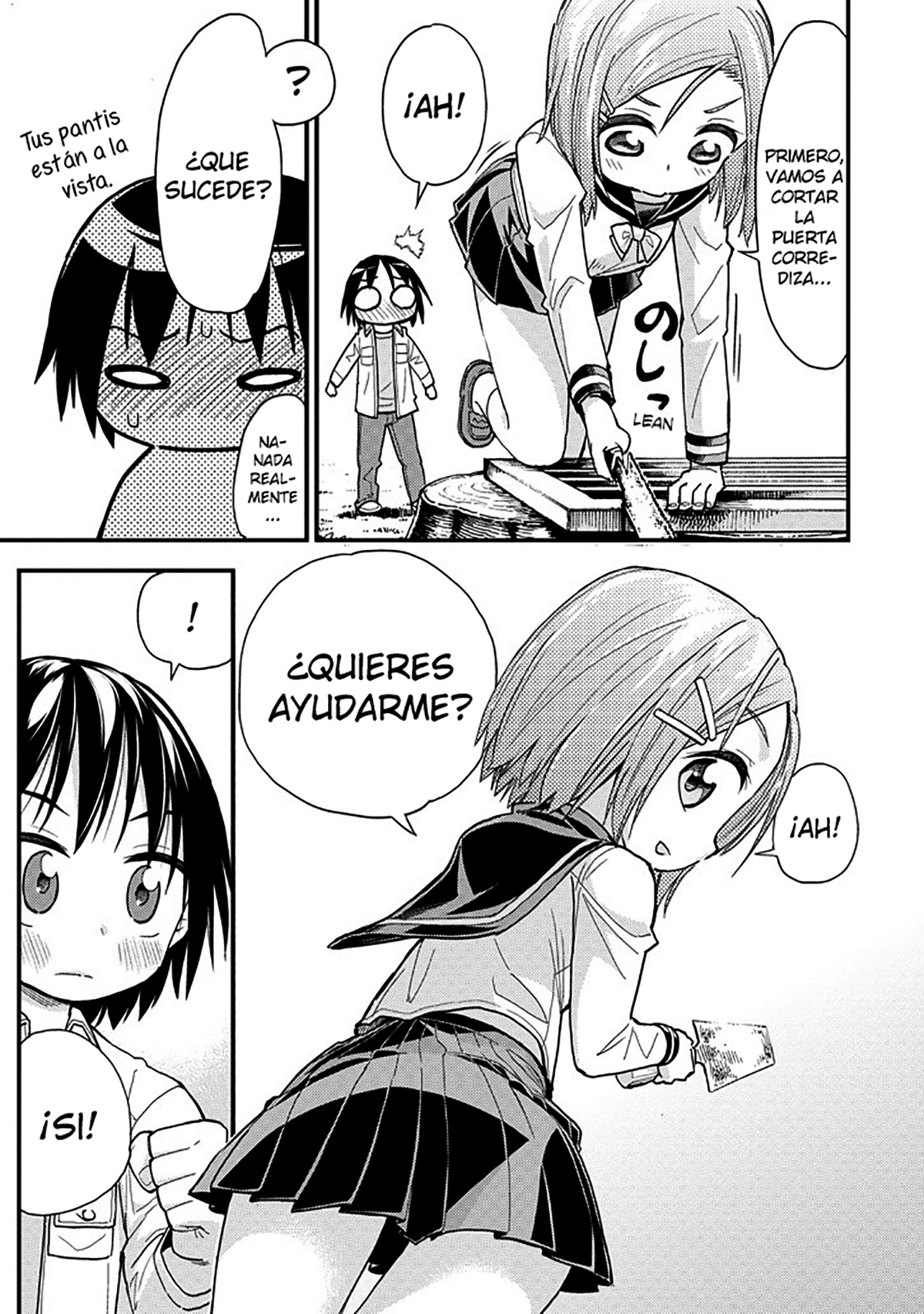 Boku to Shishou no Himitsu Koubou Uniforme de marinero y taladro eléctrico 第14页