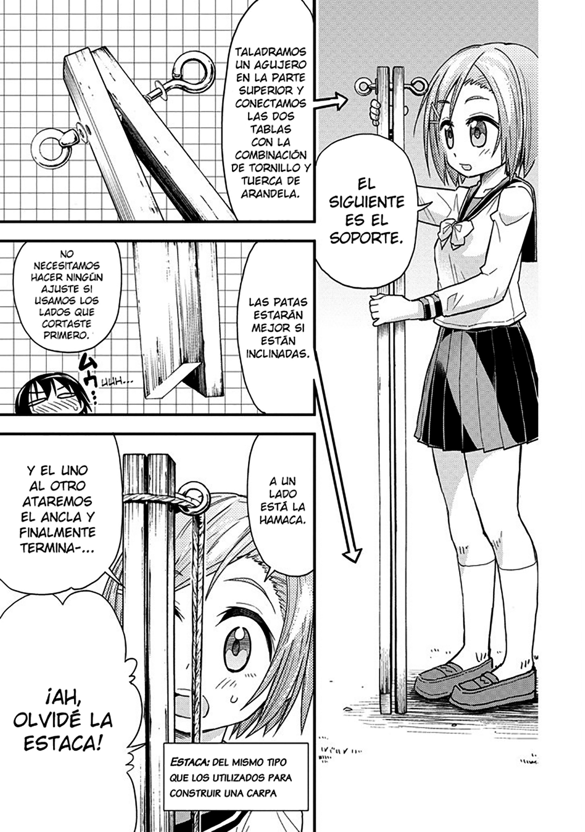 Boku to Shishou no Himitsu Koubou Uniforme de marinero y taladro eléctrico 第24页