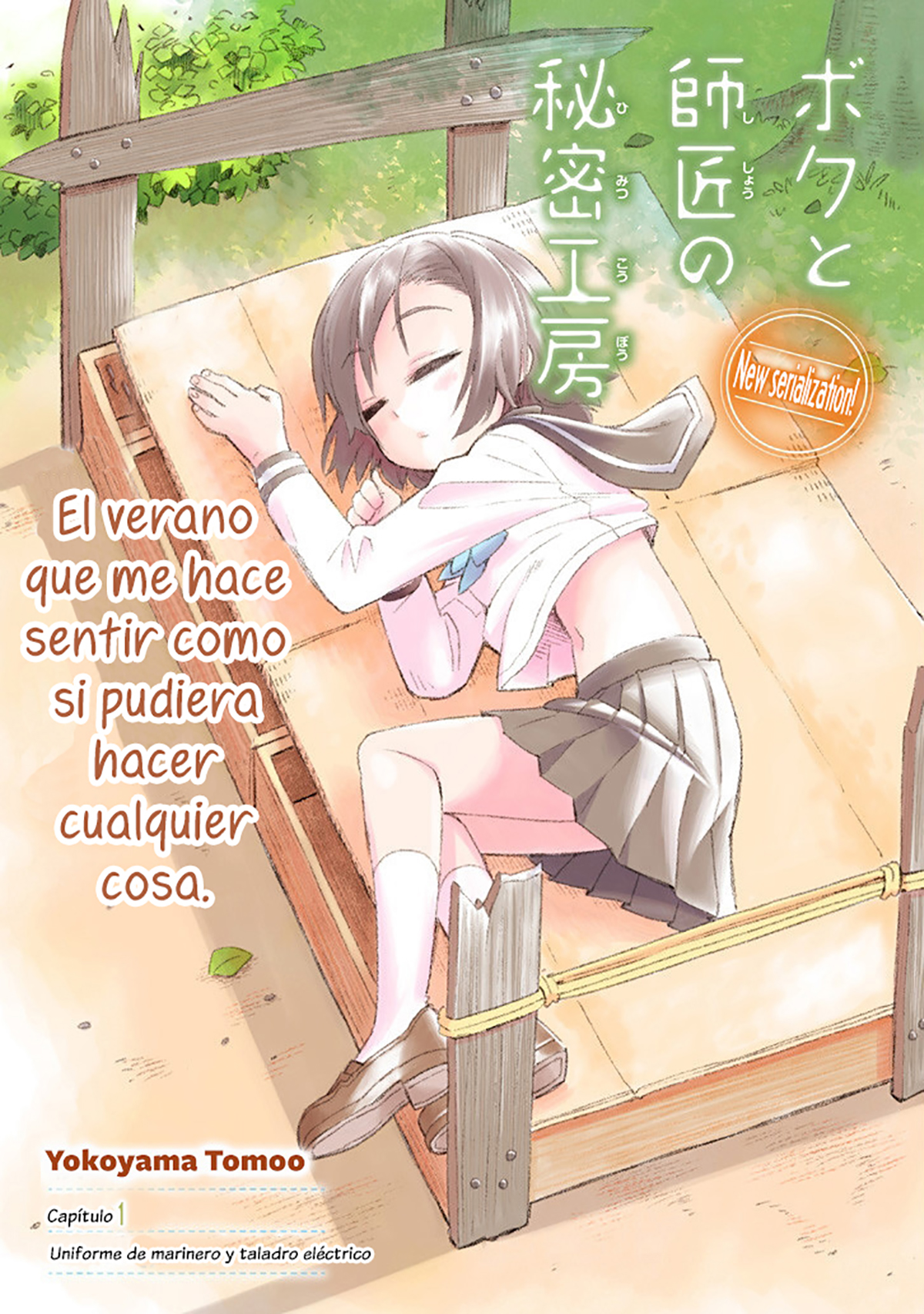 Boku to Shishou no Himitsu Koubou Uniforme de marinero y taladro eléctrico 第5页