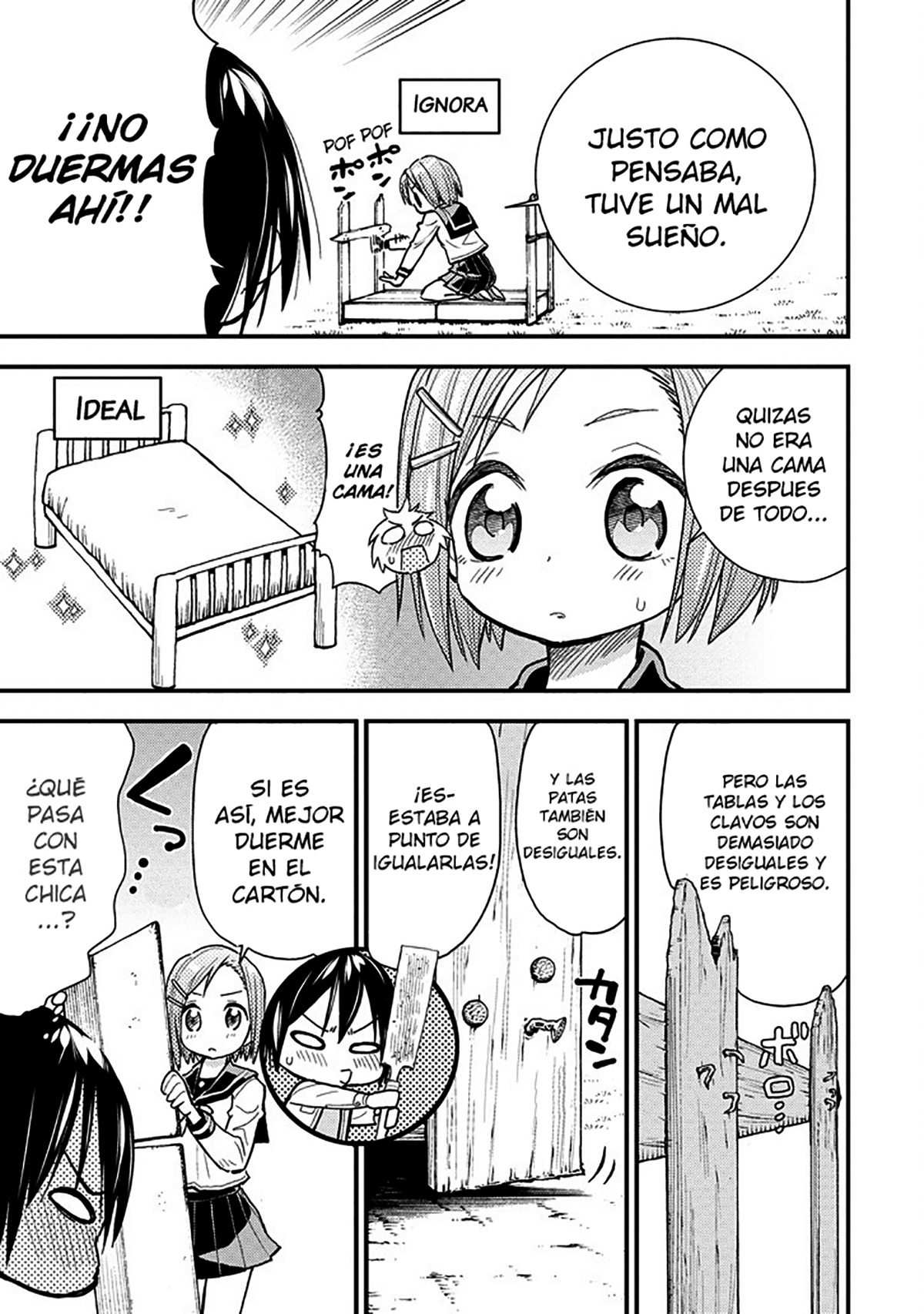 Boku to Shishou no Himitsu Koubou Uniforme de marinero y taladro eléctrico 第8页