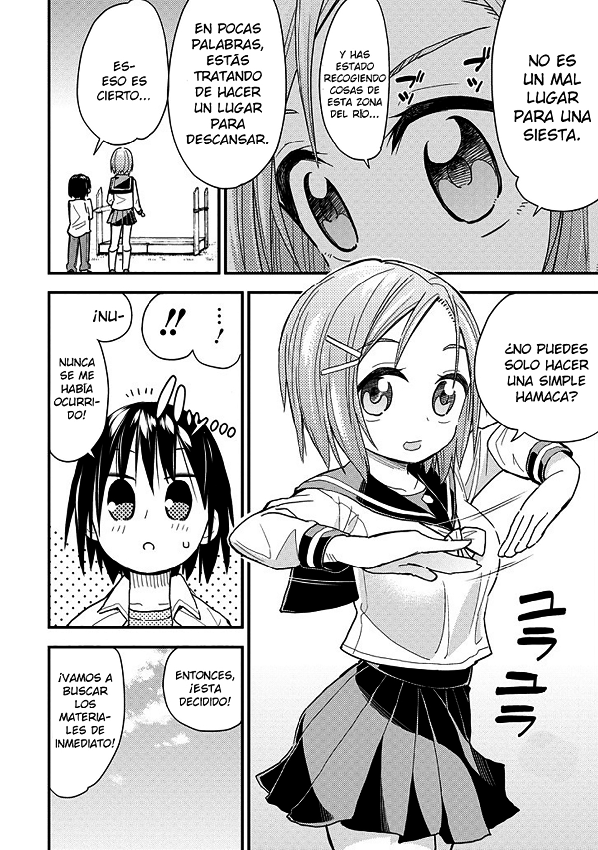 Boku to Shishou no Himitsu Koubou Uniforme de marinero y taladro eléctrico 第9页