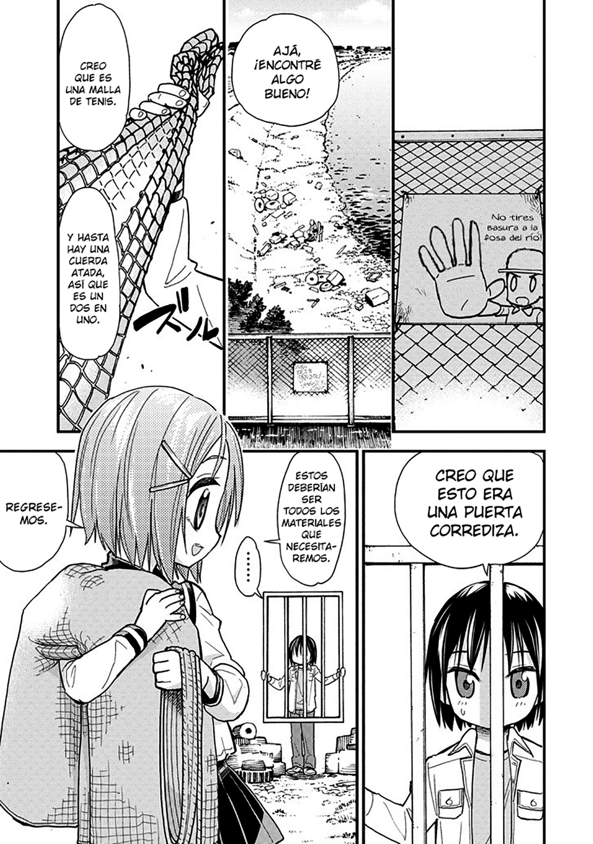 Boku to Shishou no Himitsu Koubou Uniforme de marinero y taladro eléctrico 第10页