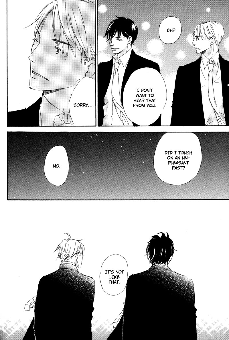Koyoi Omae to Vol. 1 Ch. 4 第18页