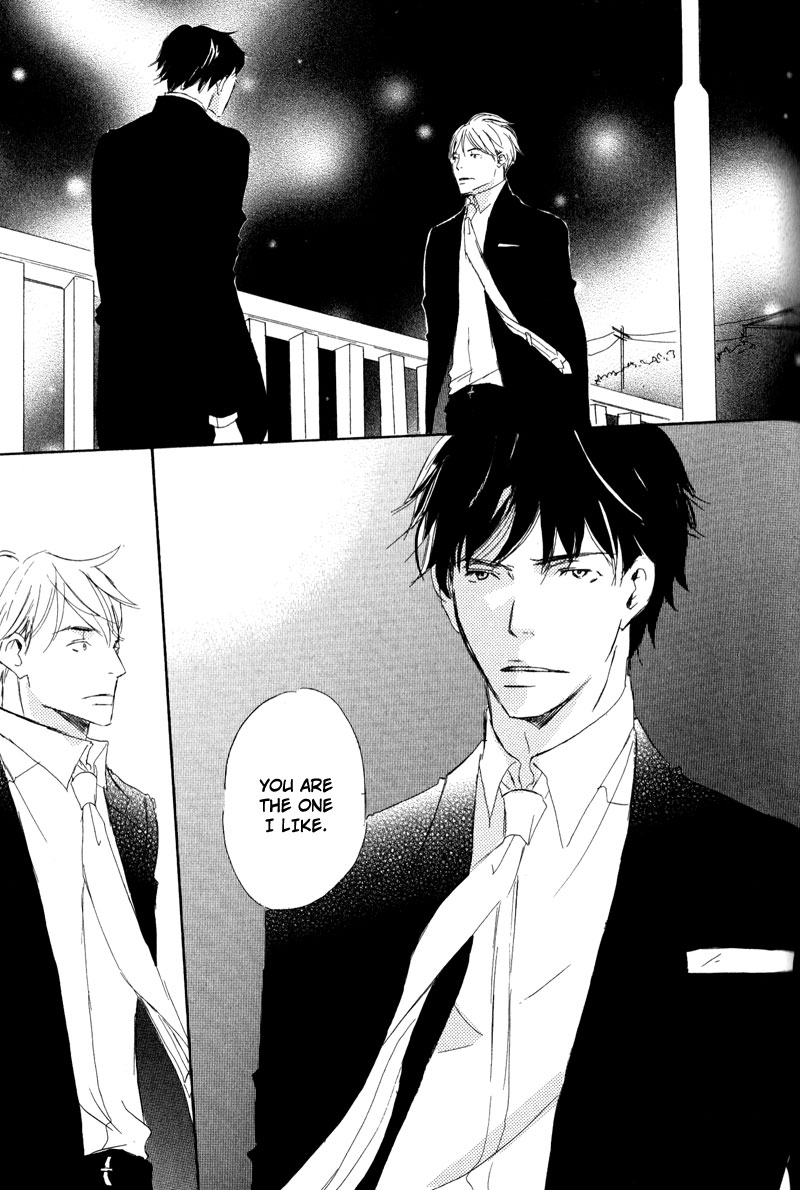 Koyoi Omae to Vol. 1 Ch. 4 第21页