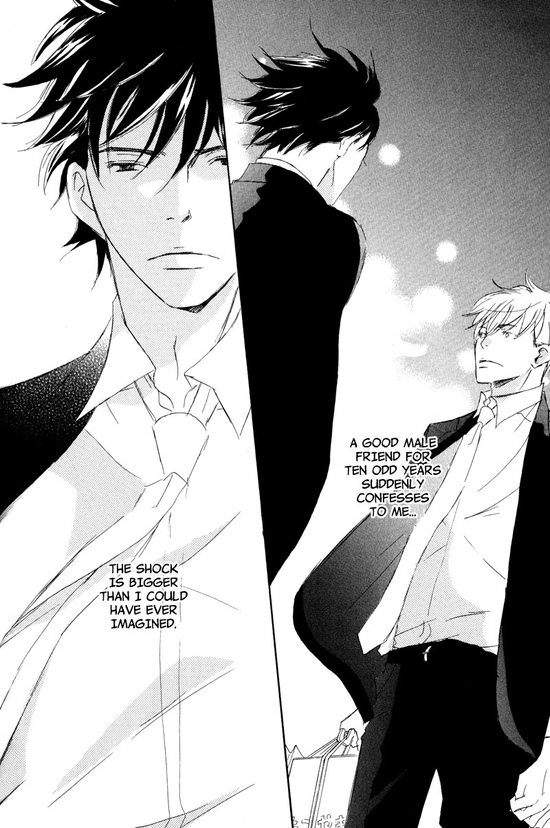 Koyoi Omae to Vol. 1 Ch. 4 第24页