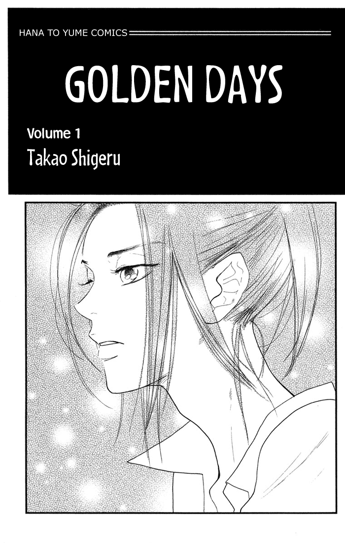 Golden Days 第1页