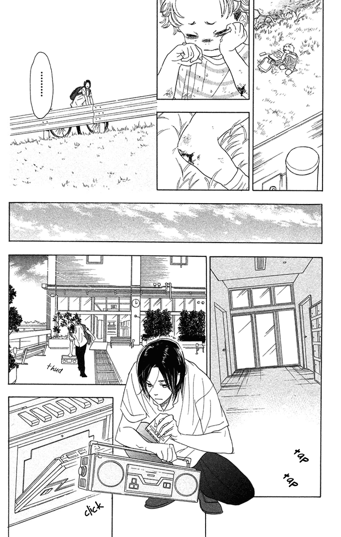 Golden Days Vol. 1 Ch. 1 第11页
