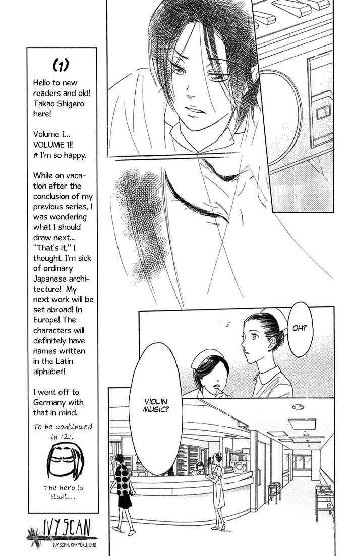 Golden Days Vol. 1 Ch. 1 第12页