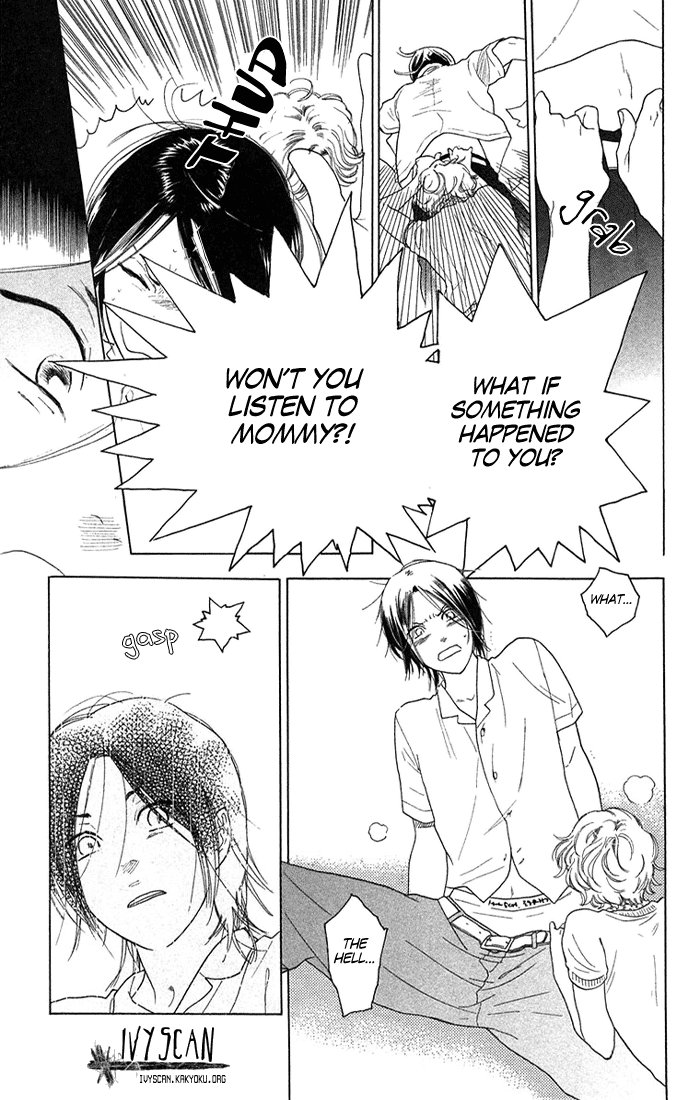 Golden Days Vol. 1 Ch. 1 第17页