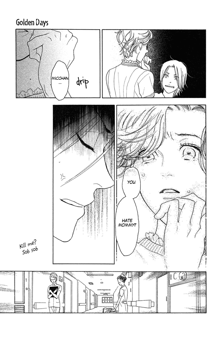 Golden Days Vol. 1 Ch. 1 第19页