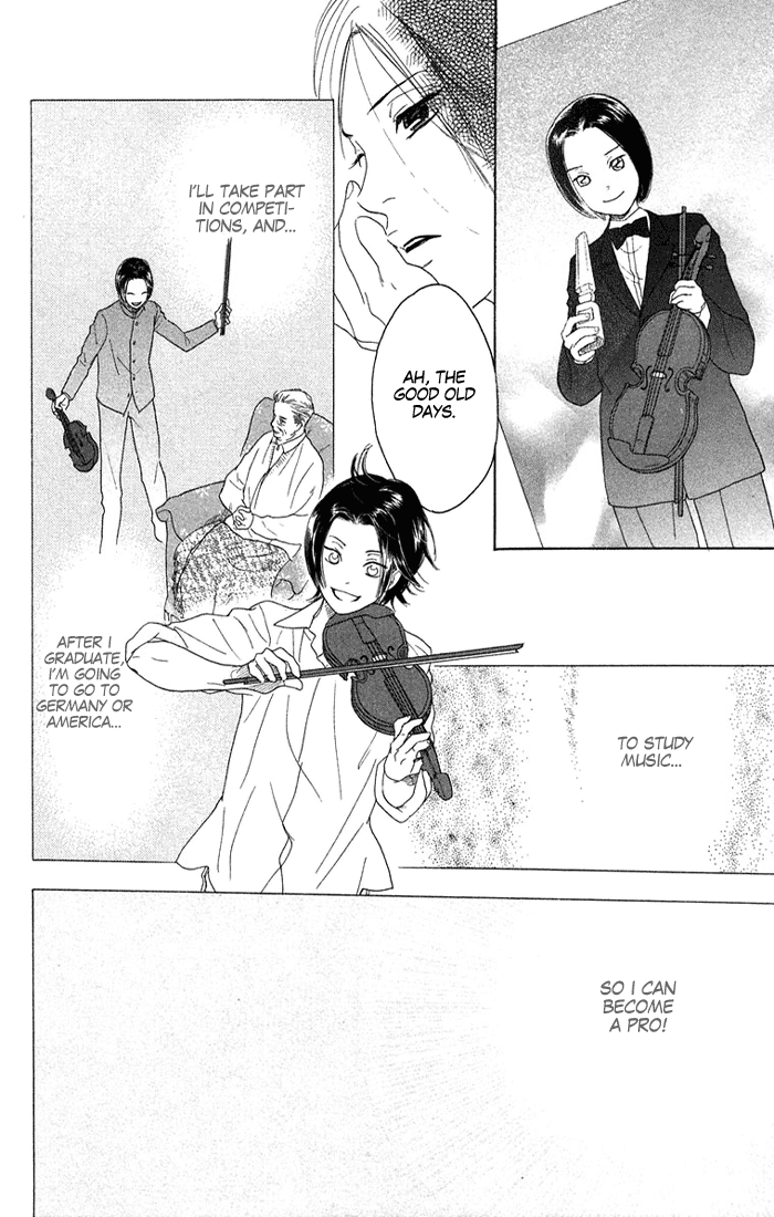 Golden Days Vol. 1 Ch. 1 第24页