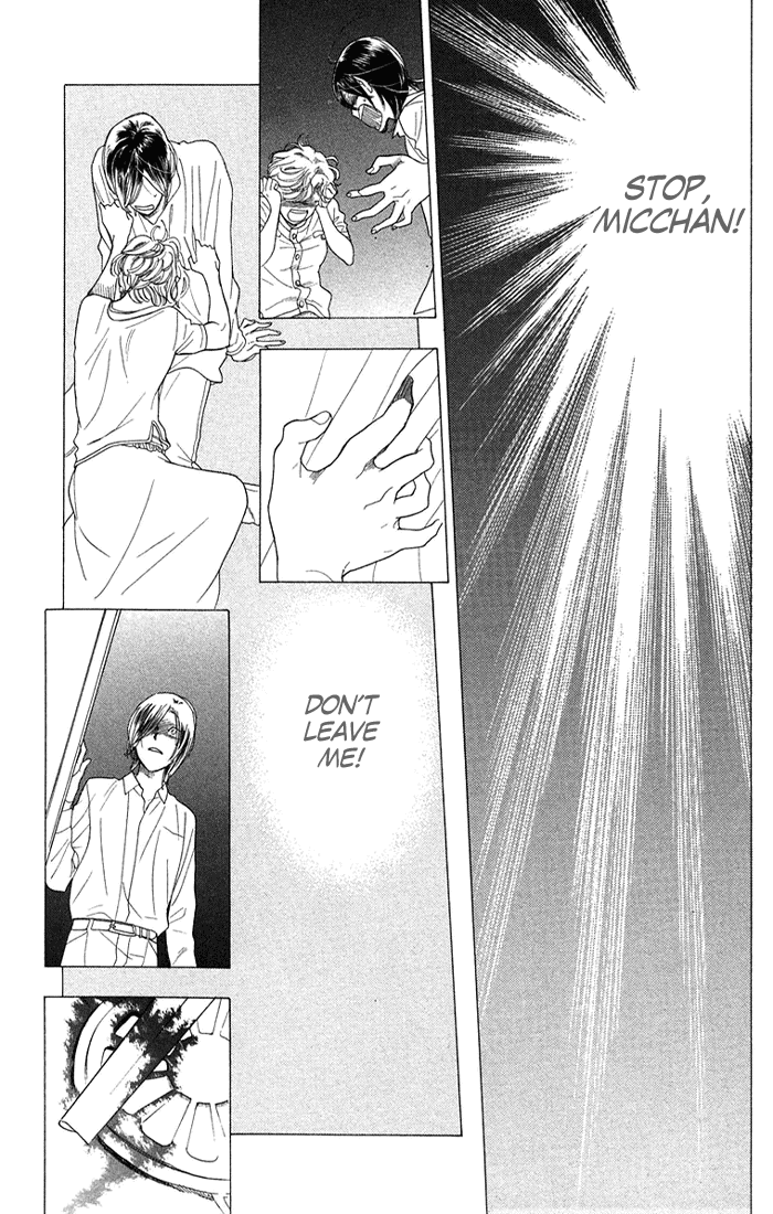 Golden Days Vol. 1 Ch. 1 第25页