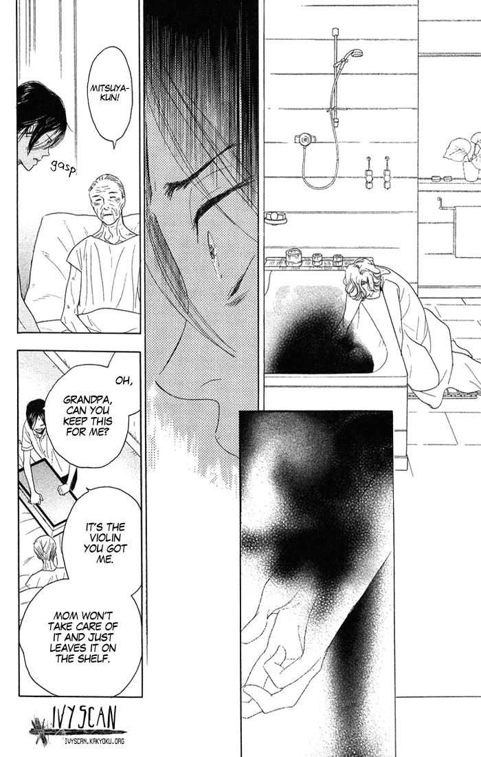 Golden Days Vol. 1 Ch. 1 第26页