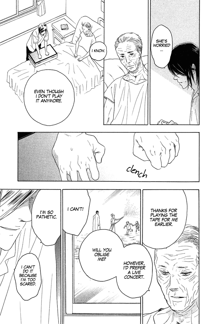 Golden Days Vol. 1 Ch. 1 第27页
