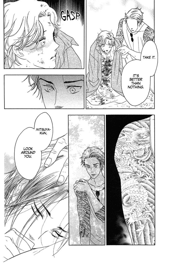 Golden Days Vol. 1 Ch. 1 第30页