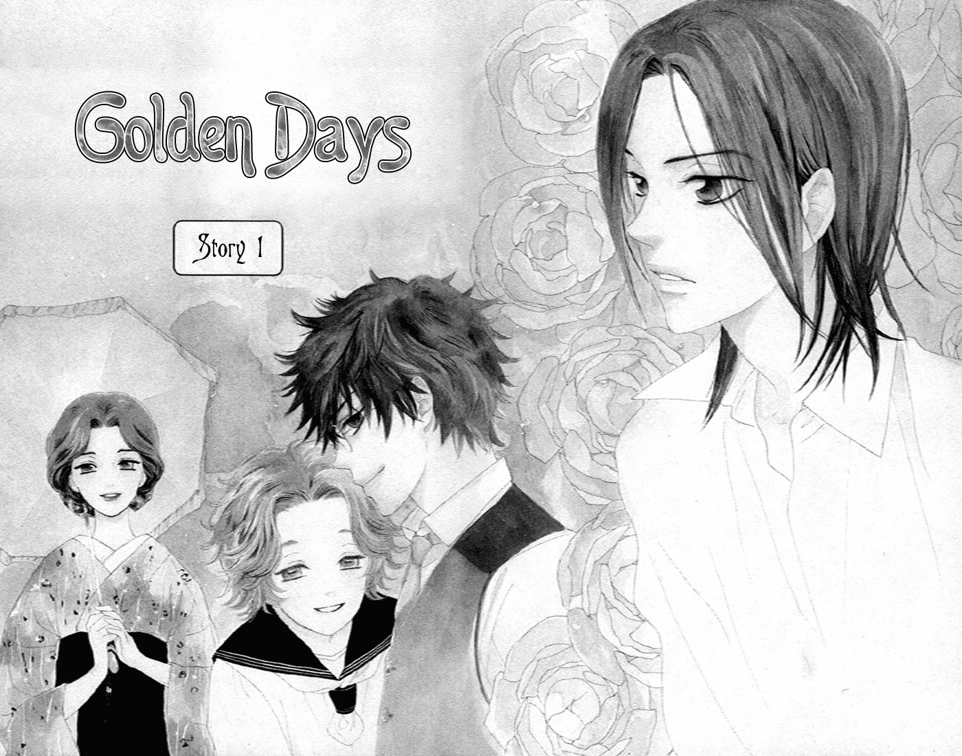 Golden Days 第4页