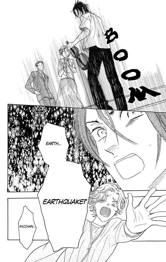 Golden Days Vol. 1 Ch. 1 第42页