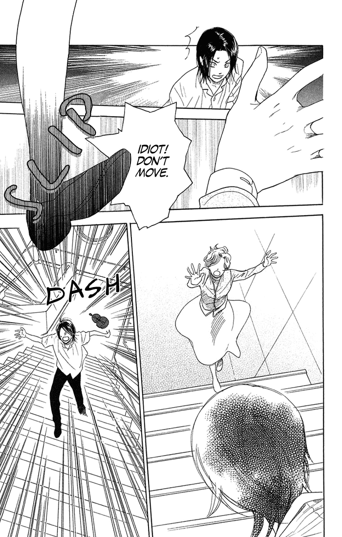 Golden Days Vol. 1 Ch. 1 第43页