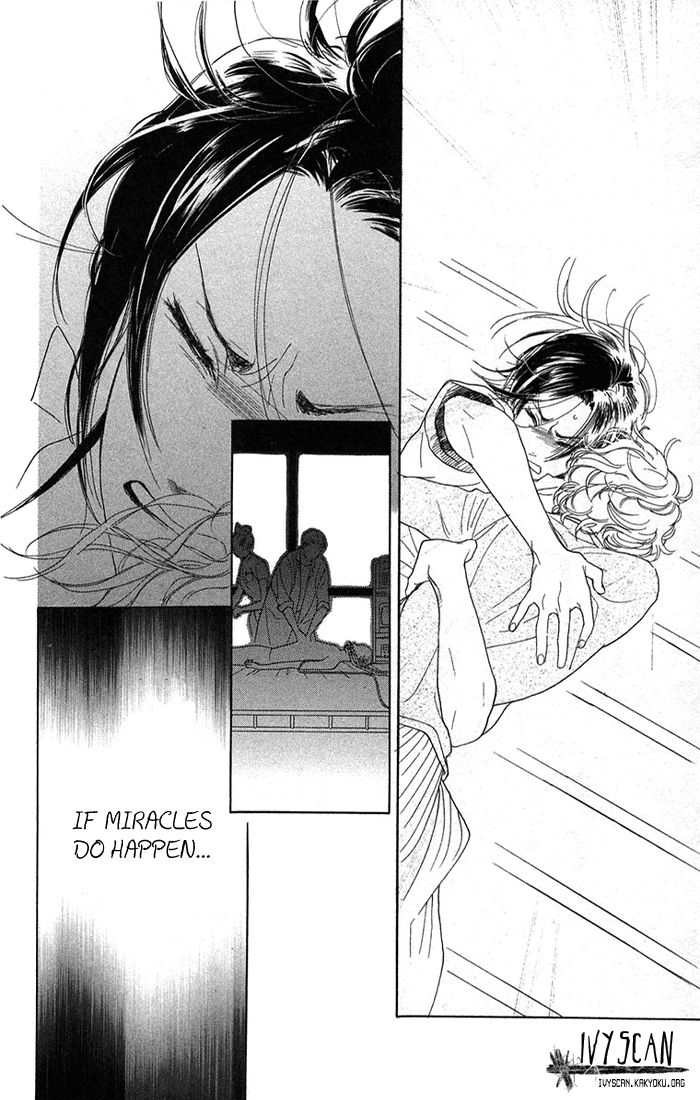 Golden Days Vol. 1 Ch. 1 第44页