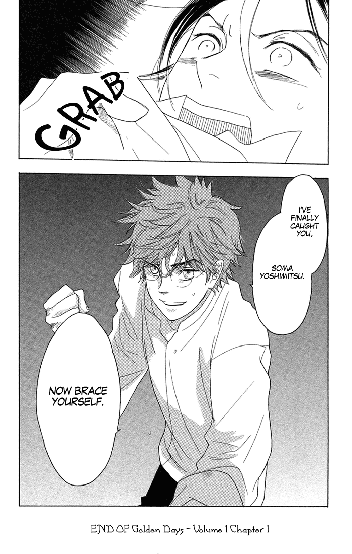 Golden Days Vol. 1 Ch. 1 第51页