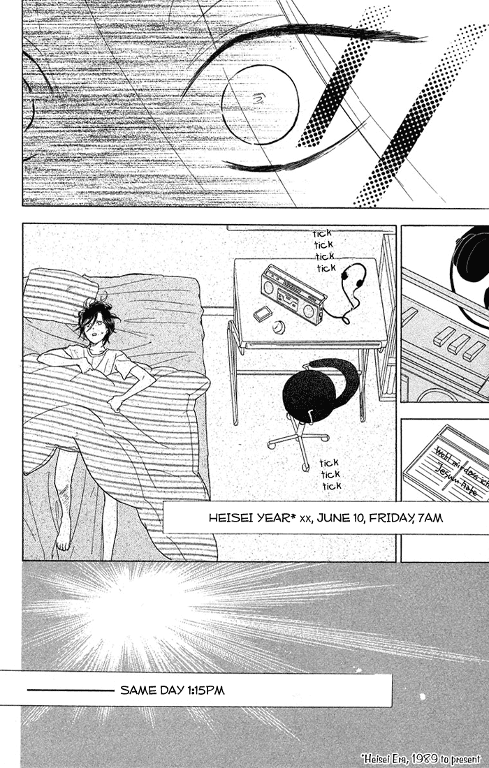 Golden Days 第7页