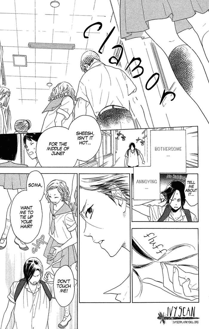 Golden Days 第8页