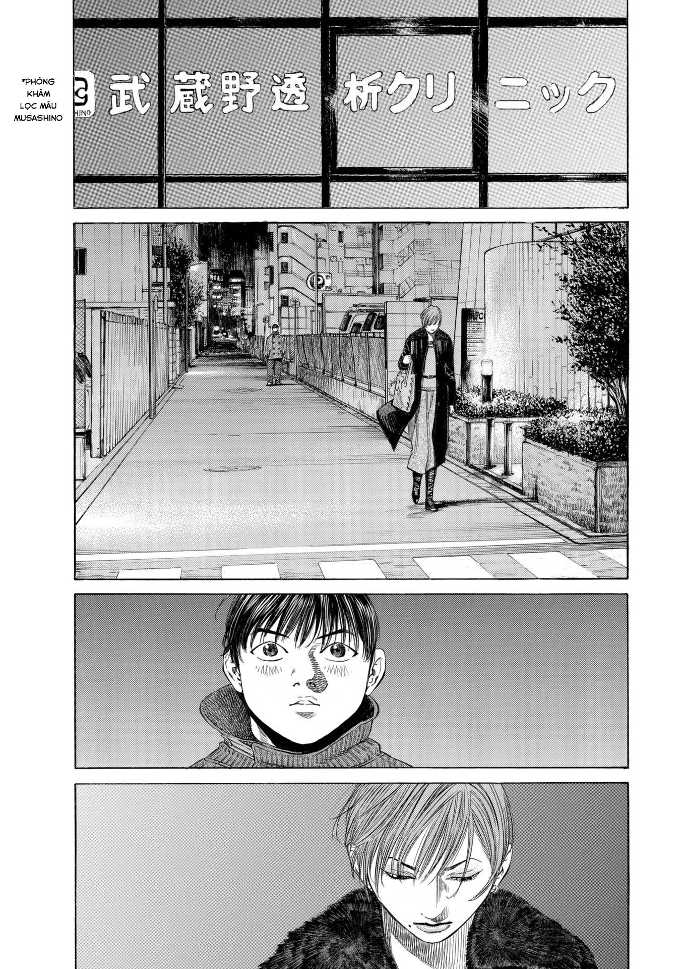 Shin-Black Jack ni Yoroshiku Hồi tưởng 第1页