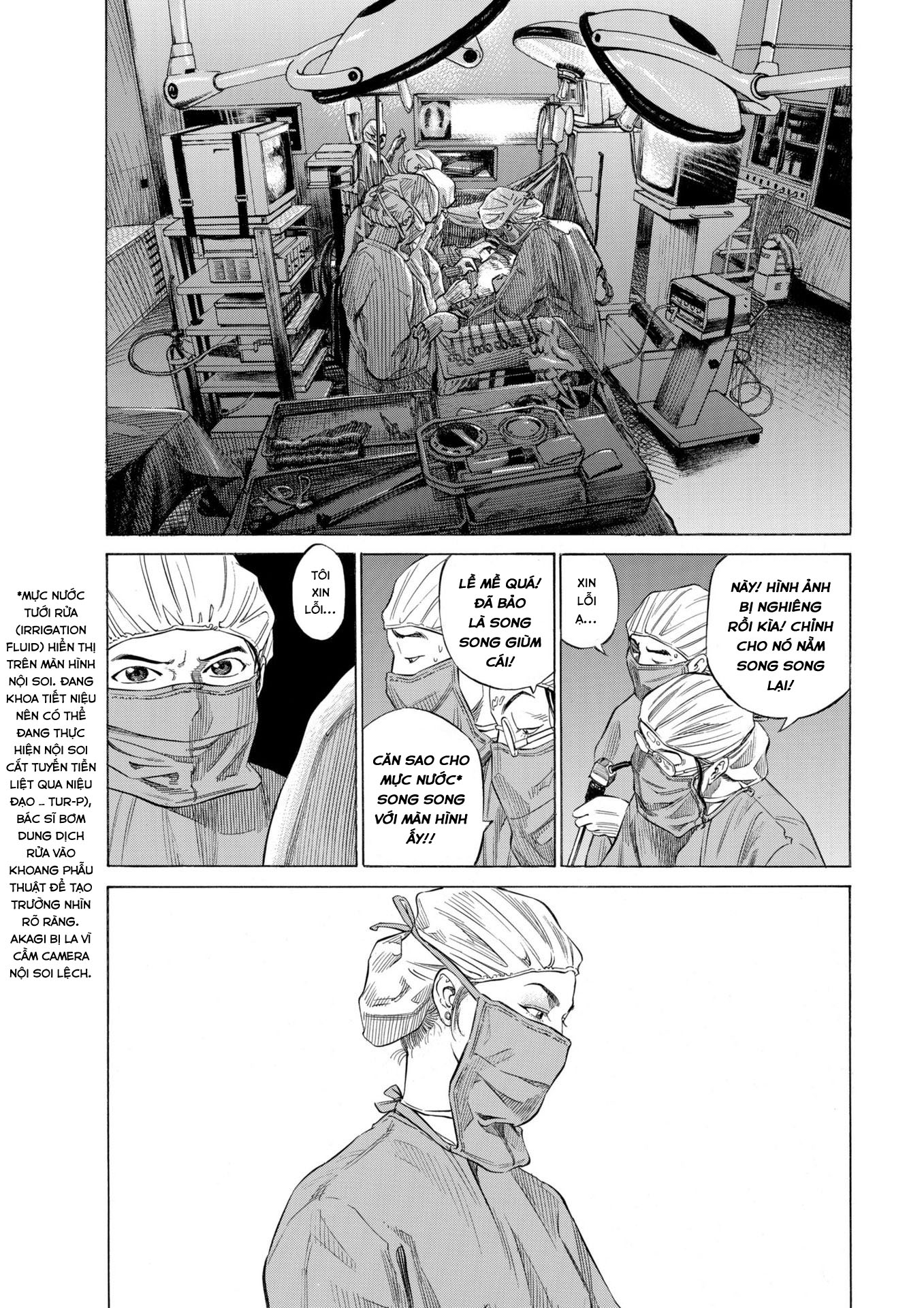Shin-Black Jack ni Yoroshiku Hồi tưởng 第10页