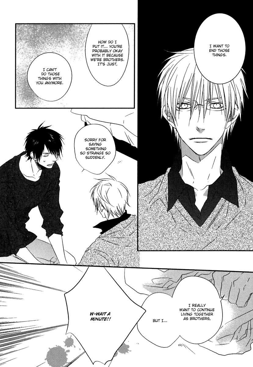 Otouto ja Irarenai!! Vol. 1 Ch. 3 第13页