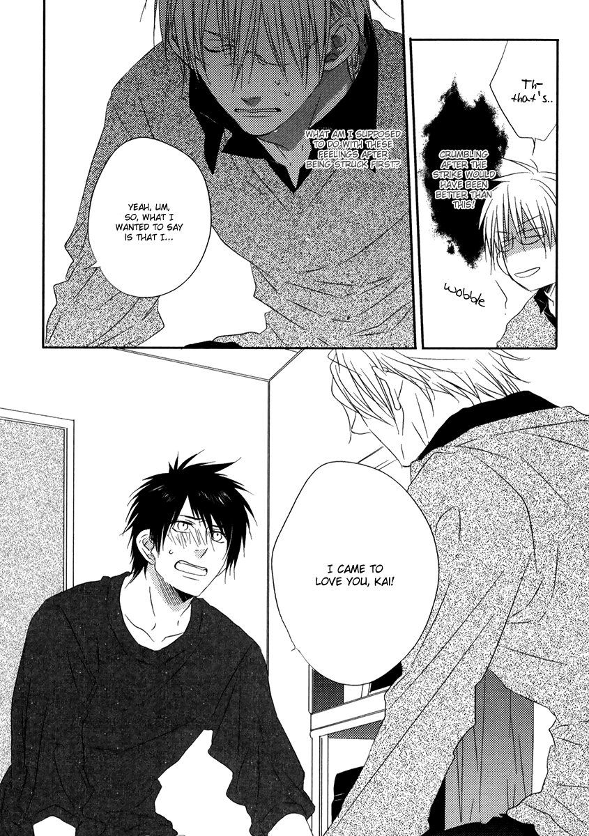 Otouto ja Irarenai!! Vol. 1 Ch. 3 第15页