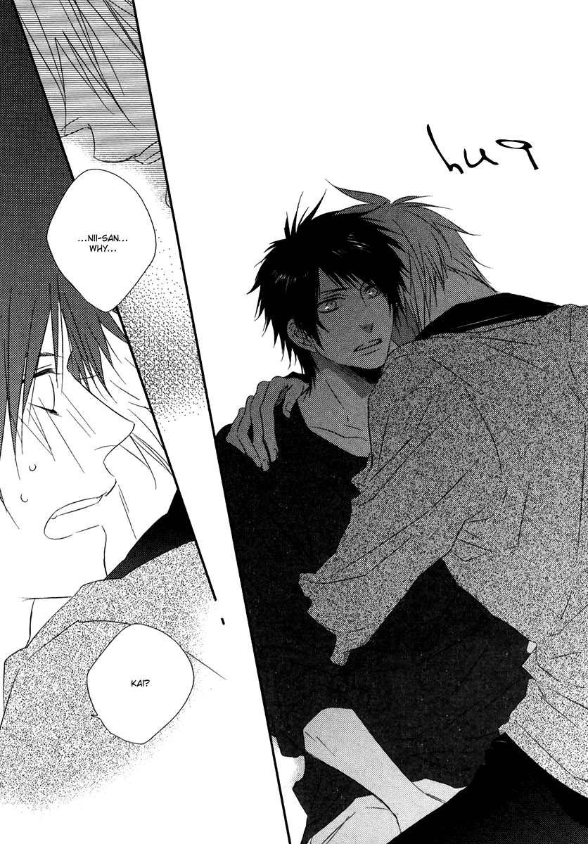 Otouto ja Irarenai!! Vol. 1 Ch. 3 第18页
