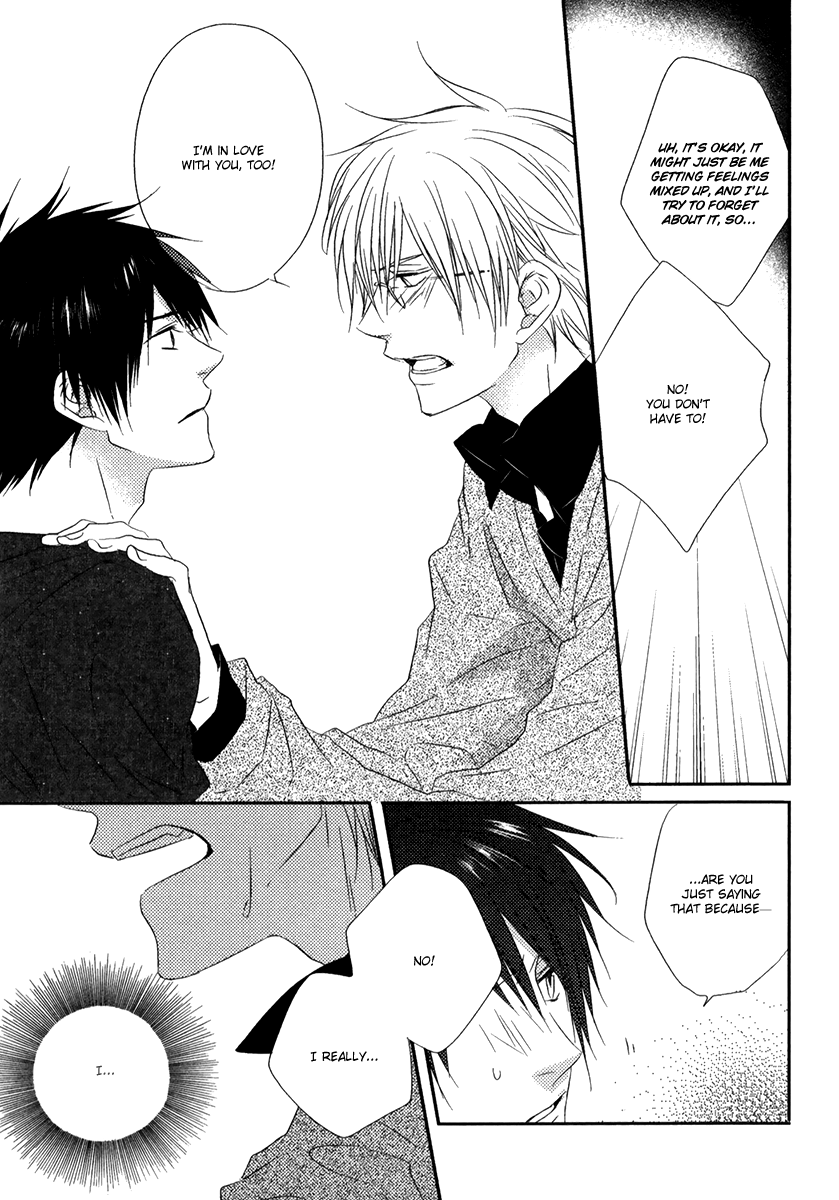 Otouto ja Irarenai!! Vol. 1 Ch. 3 第20页