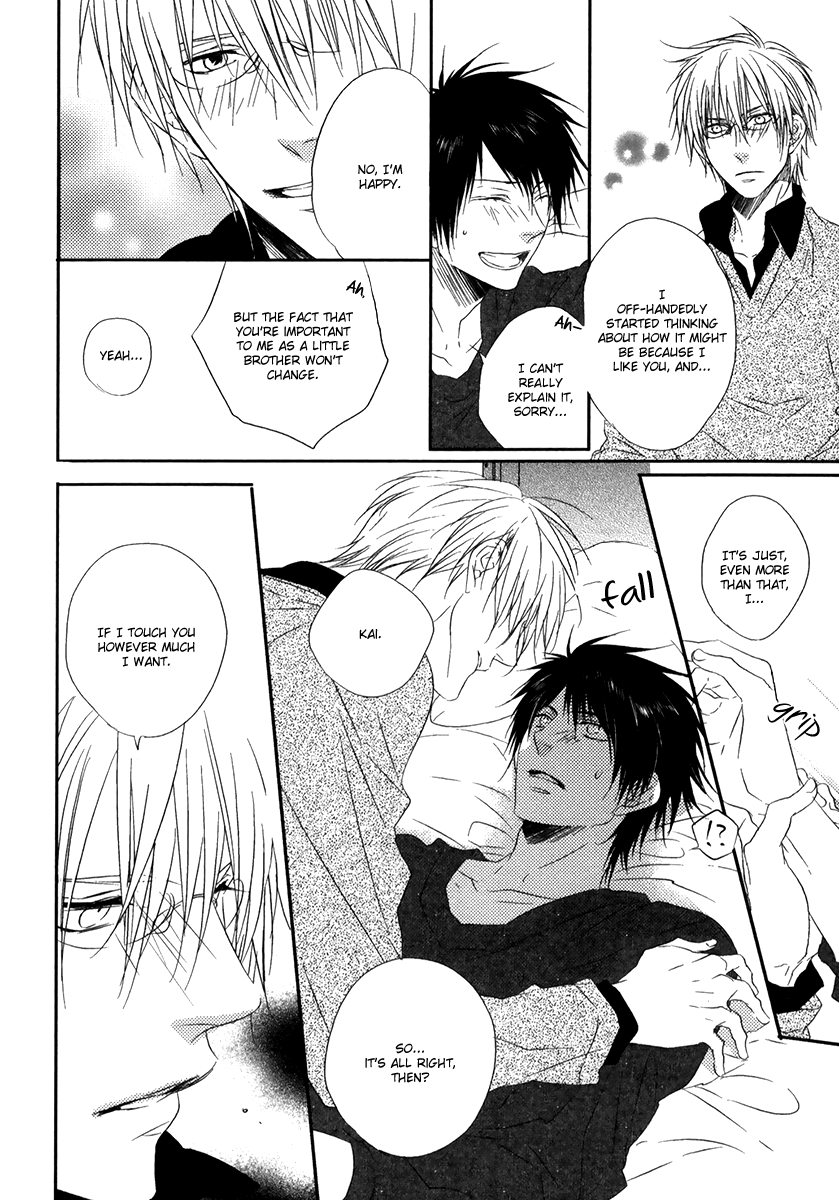 Otouto ja Irarenai!! Vol. 1 Ch. 3 第23页