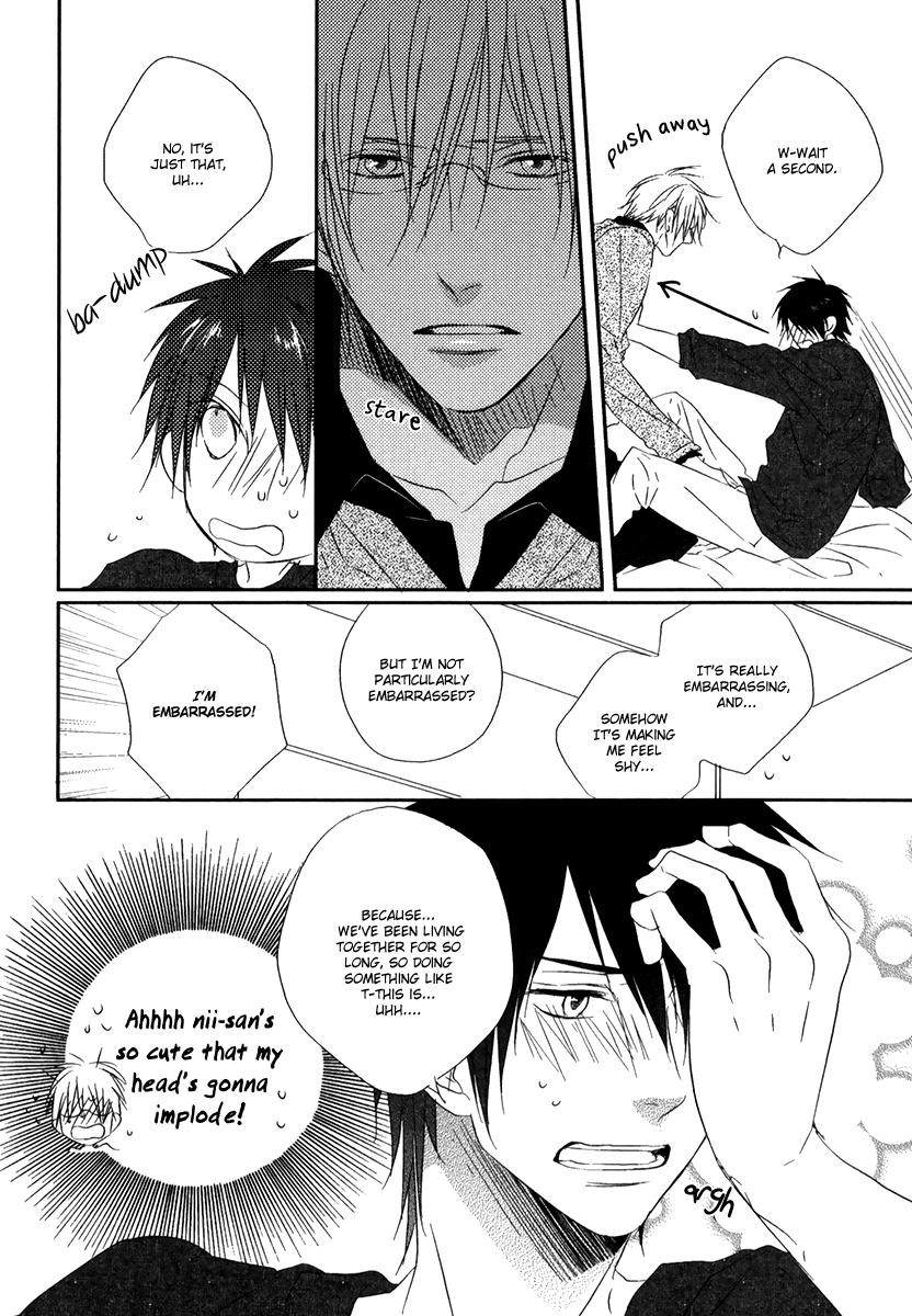 Otouto ja Irarenai!! Vol. 1 Ch. 3 第25页