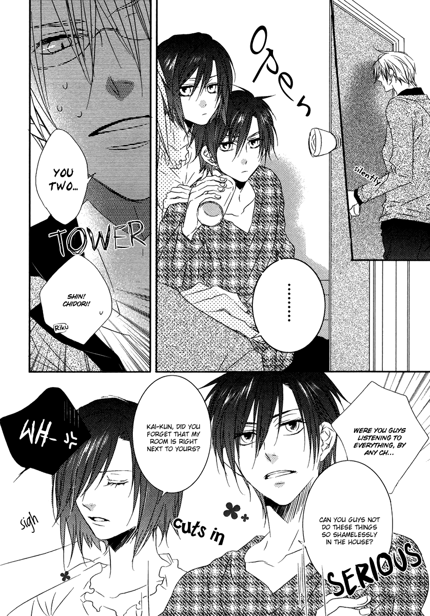 Otouto ja Irarenai!! Vol. 1 Ch. 3 第27页