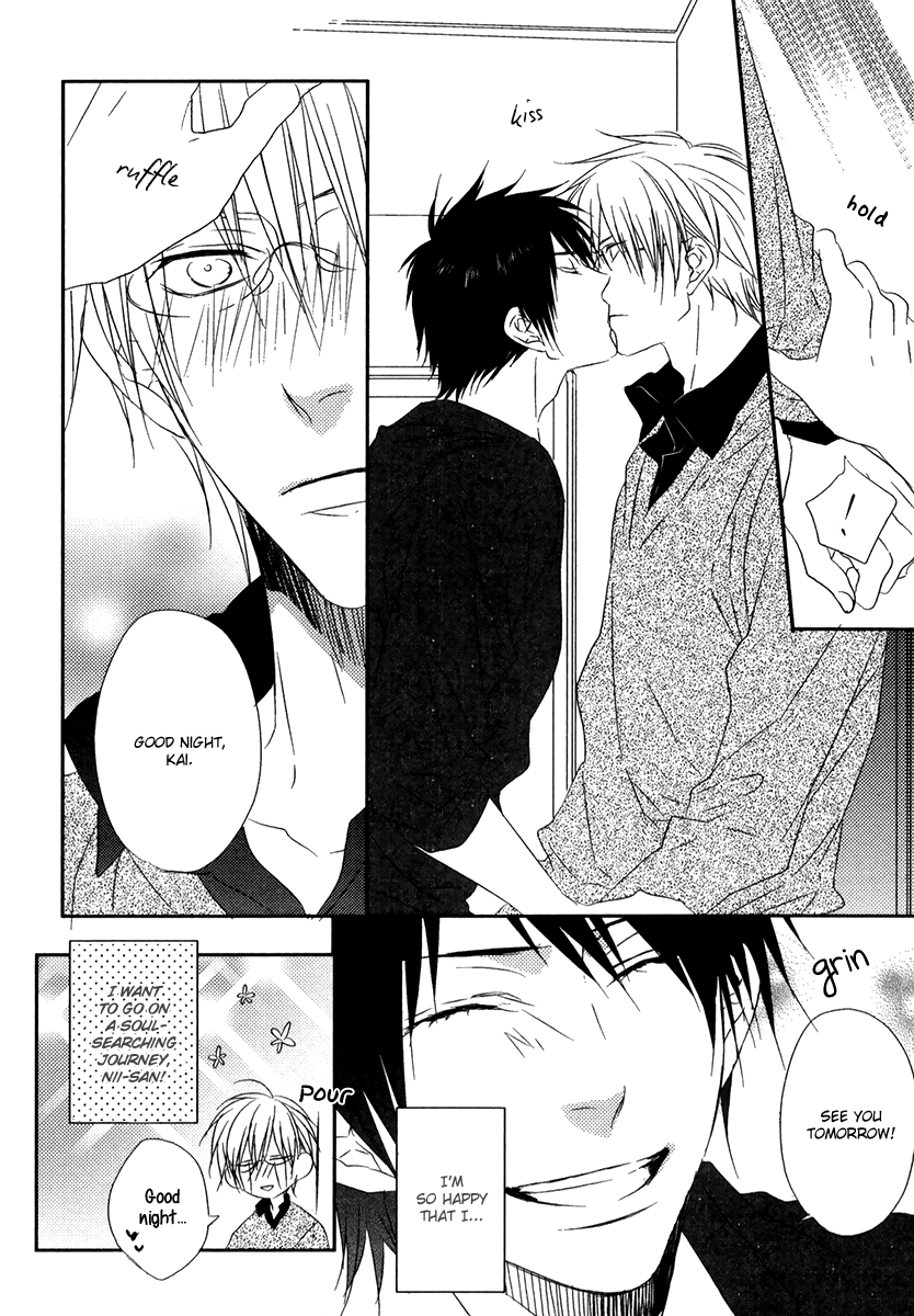 Otouto ja Irarenai!! Vol. 1 Ch. 3 第29页