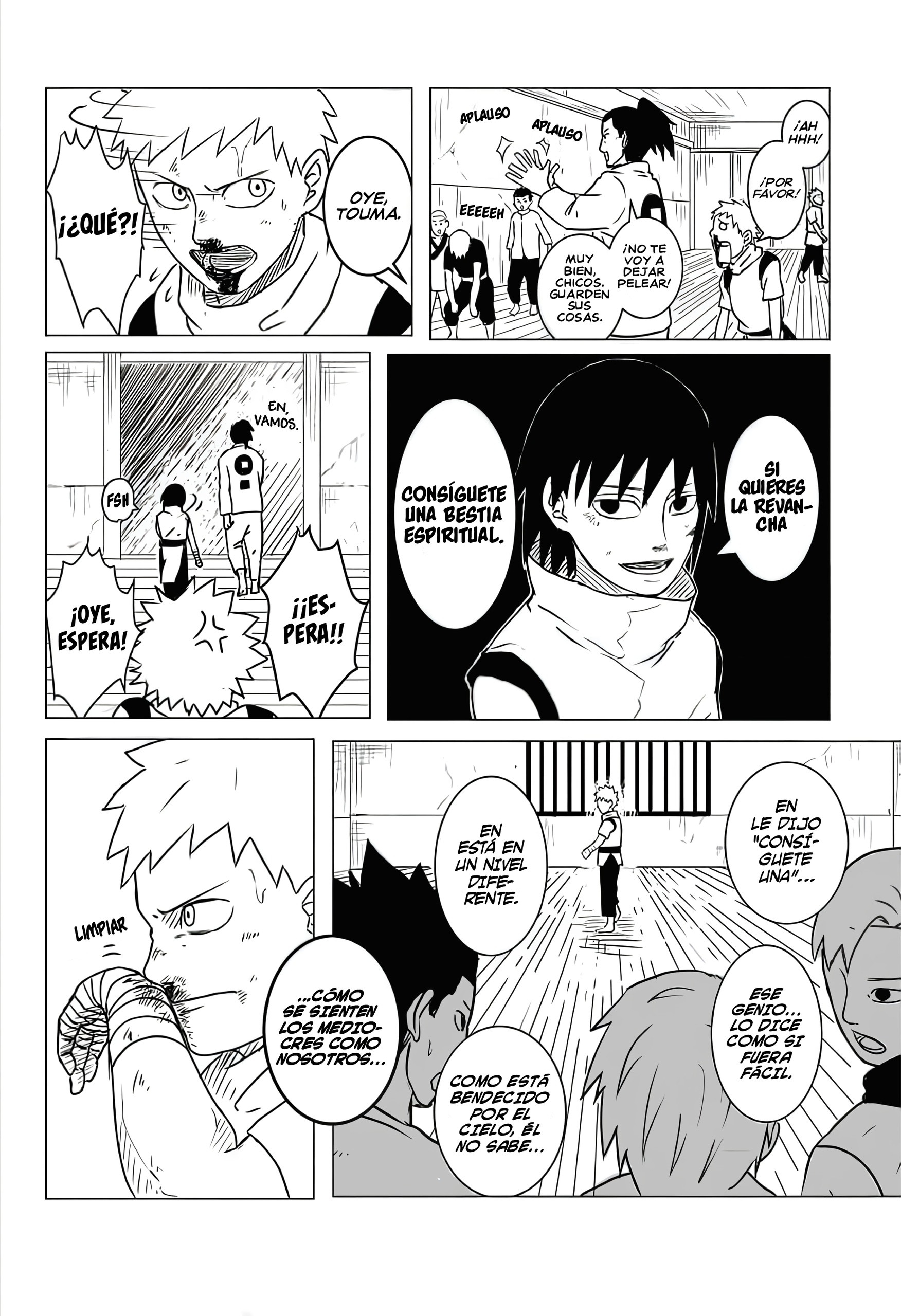 Enten Oneshot 第5页