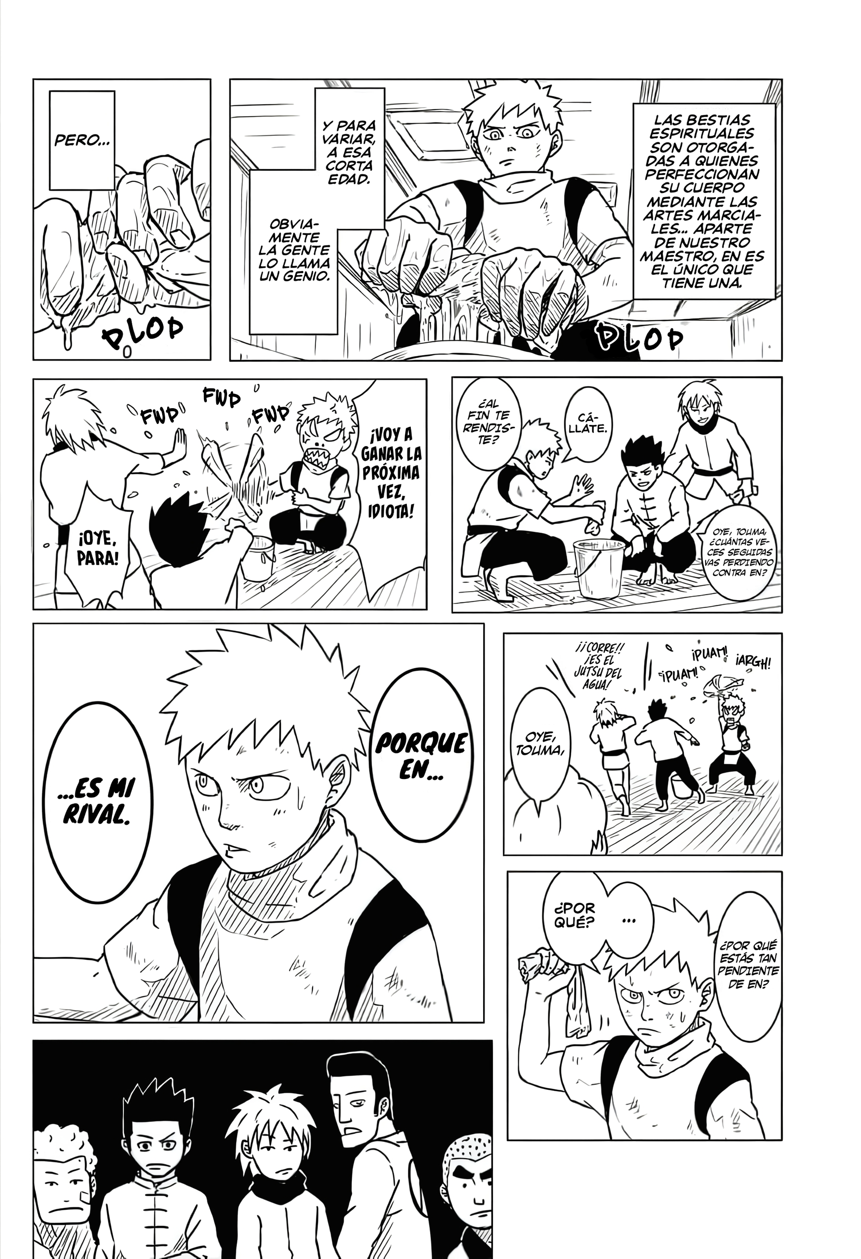 Enten Oneshot 第8页