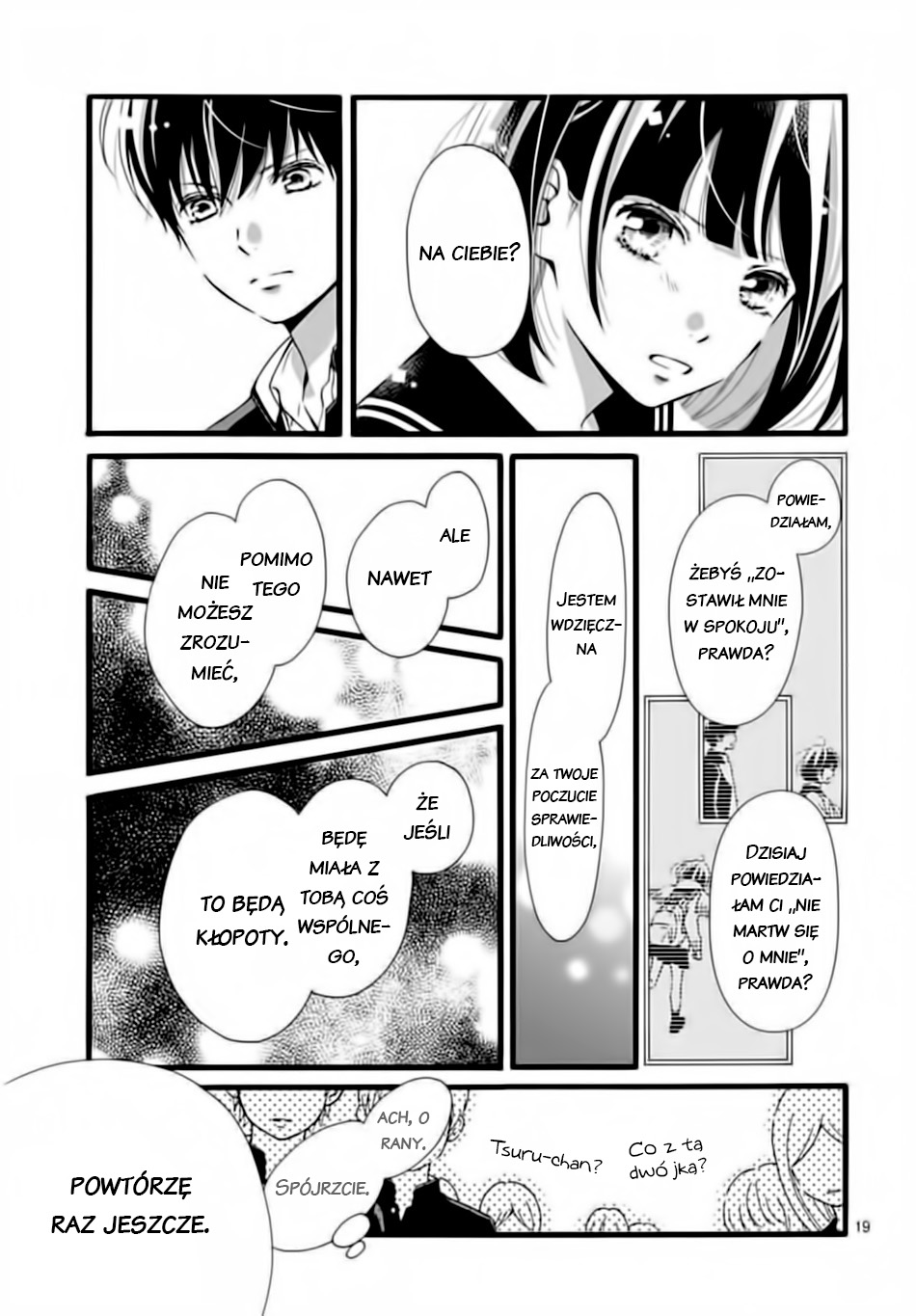 Futsuu no Koiko-chan Vol. 1 Ch. 3 第20页
