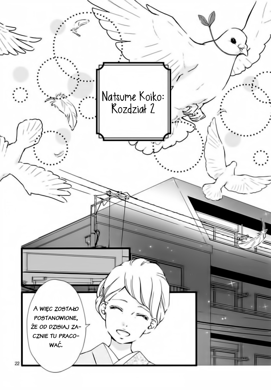 Futsuu no Koiko-chan Vol. 1 Ch. 3 第23页