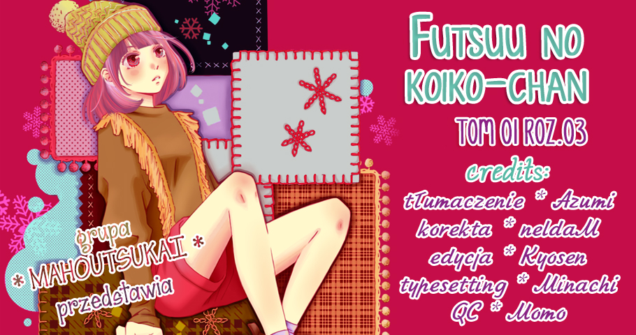 Futsuu no Koiko-chan Vol. 1 Ch. 3 第28页