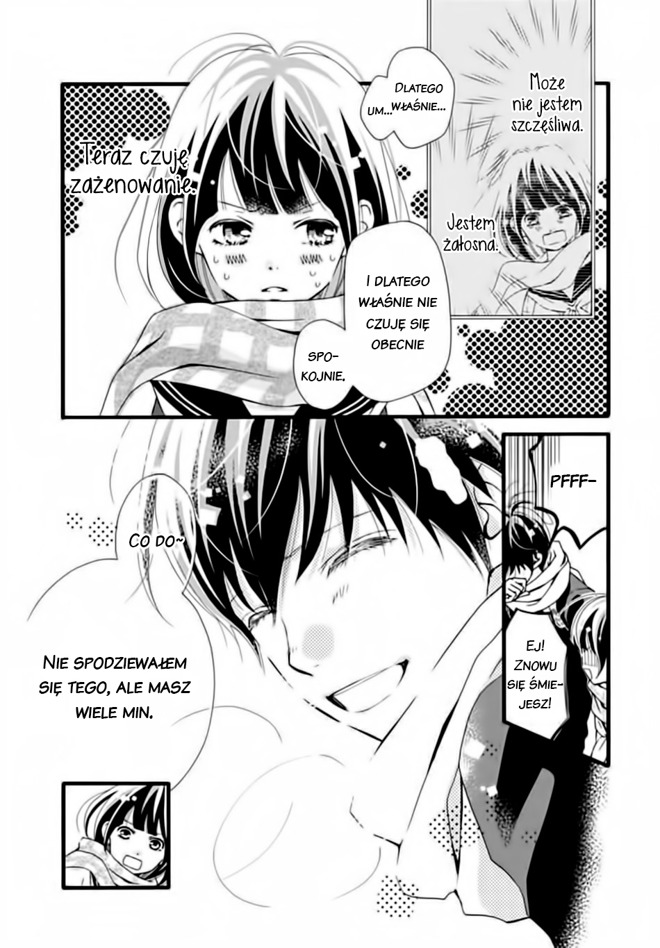 Futsuu no Koiko-chan Vol. 1 Ch. 3 第4页