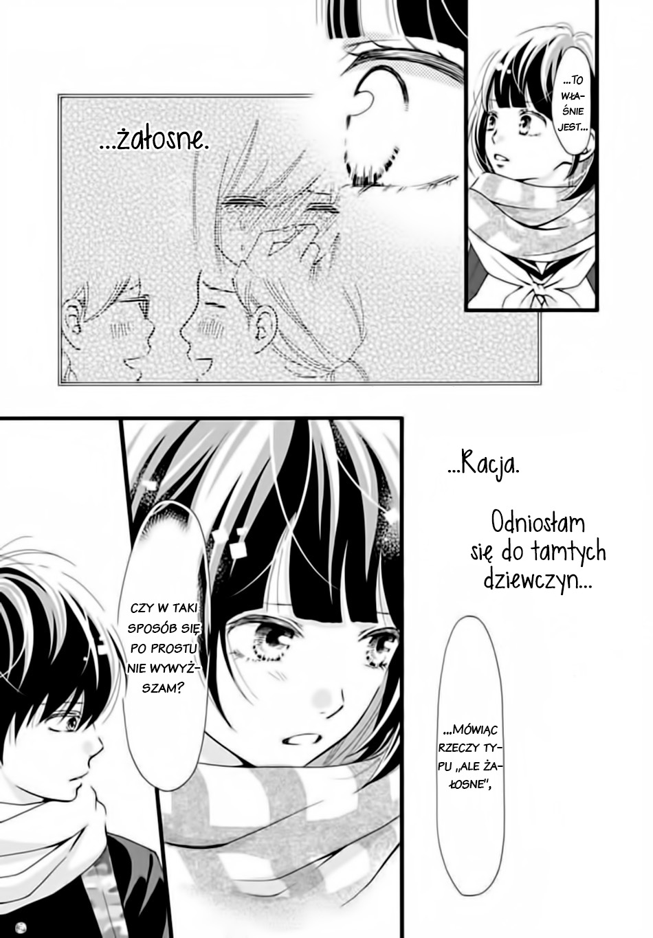 Futsuu no Koiko-chan Vol. 1 Ch. 3 第6页