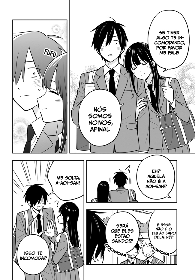 Inkya de Wotaku de Binbou Dakedo Bijin Ojou-sama ni Osaretemasu Vol. 1 Ch. 2.1 第11页