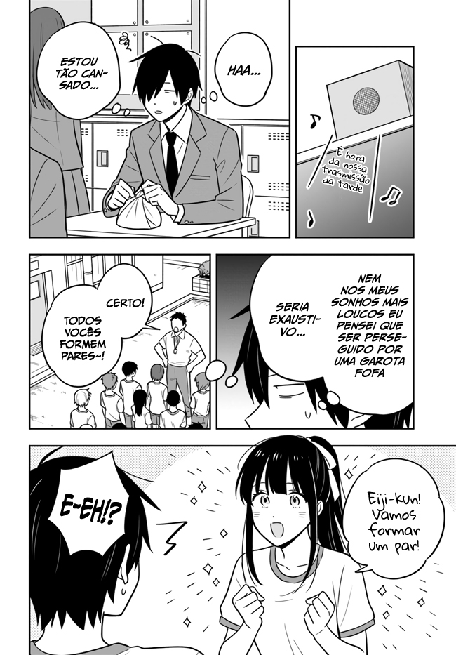 Inkya de Wotaku de Binbou Dakedo Bijin Ojou-sama ni Osaretemasu Vol. 1 Ch. 2.1 第13页