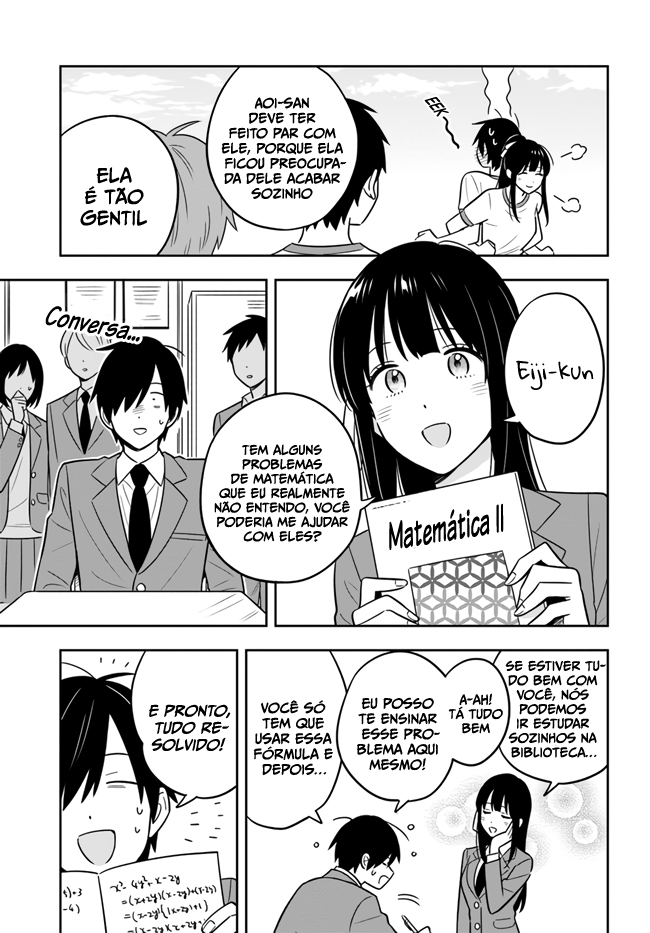 Inkya de Wotaku de Binbou Dakedo Bijin Ojou-sama ni Osaretemasu Vol. 1 Ch. 2.1 第14页