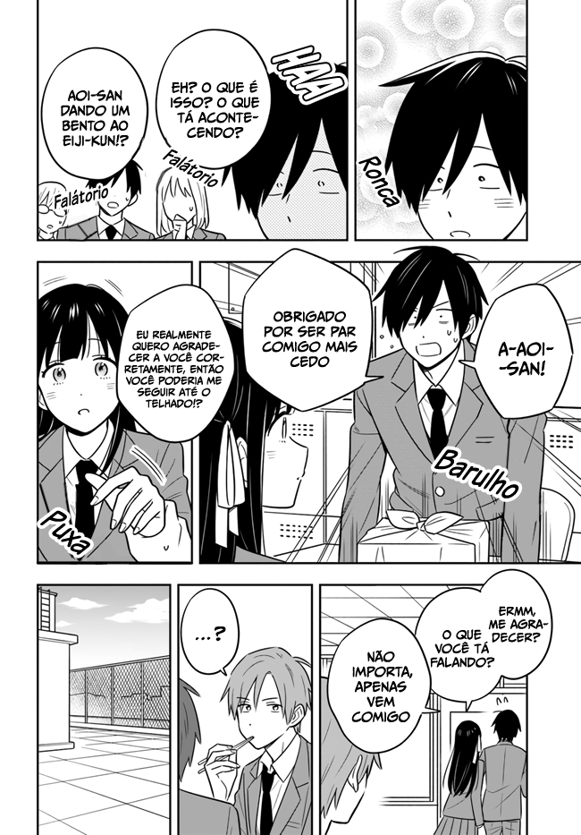 Inkya de Wotaku de Binbou Dakedo Bijin Ojou-sama ni Osaretemasu Vol. 1 Ch. 2.1 第17页