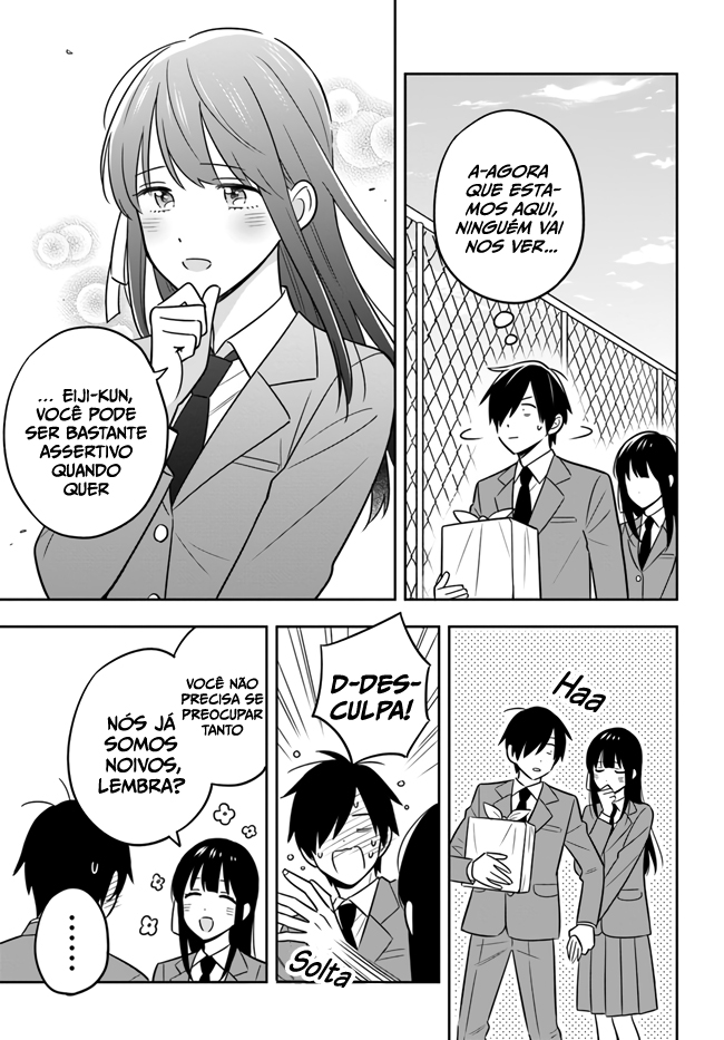 Inkya de Wotaku de Binbou Dakedo Bijin Ojou-sama ni Osaretemasu Vol. 1 Ch. 2.1 第18页