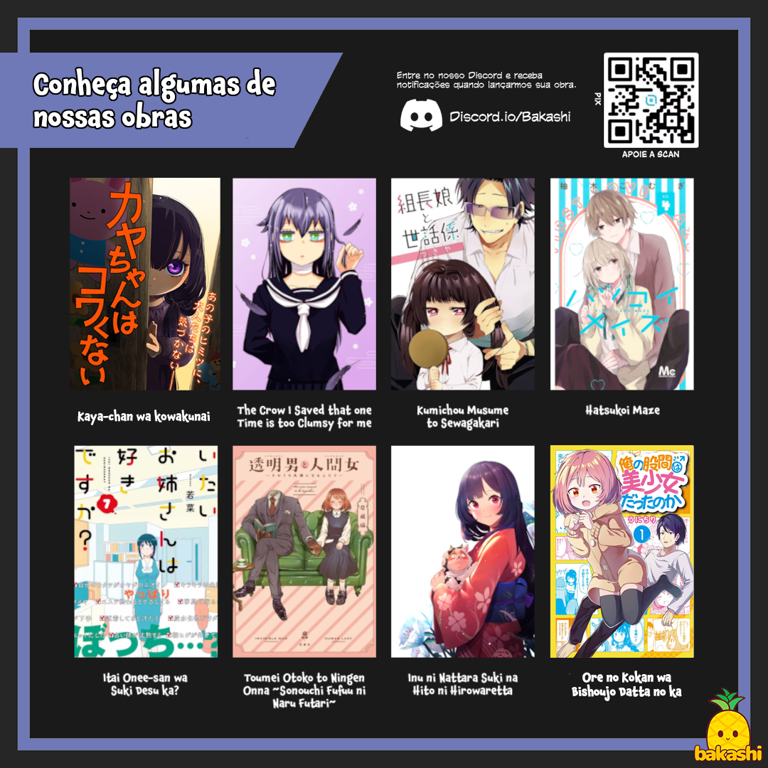 Inkya de Wotaku de Binbou Dakedo Bijin Ojou-sama ni Osaretemasu Vol. 1 Ch. 2.1 第27页