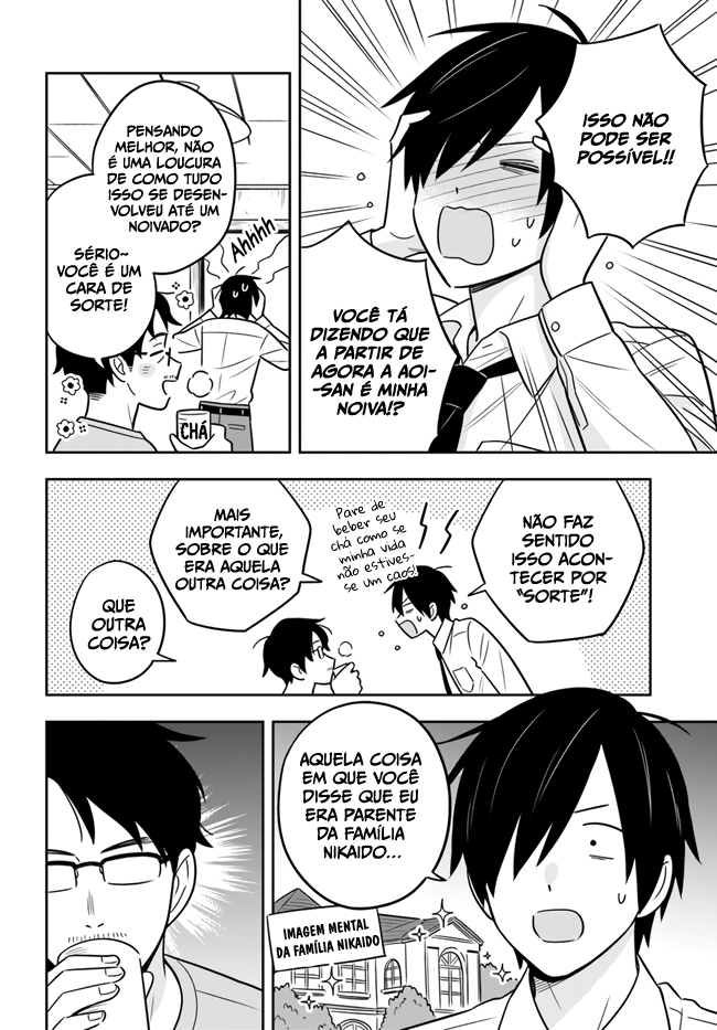 Inkya de Wotaku de Binbou Dakedo Bijin Ojou-sama ni Osaretemasu Vol. 1 Ch. 2.1 第5页